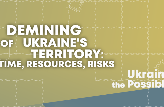 Demining of Ukraine's Territory: Time, Resources, Risks