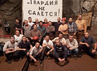 Уровень уважения: почему шахтеры Кривбасса протестуют под землей