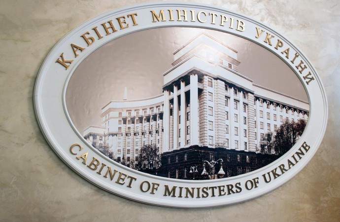 Украинское правительство как точка равновесия между западным и отчечественным капиталом
