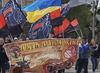 Соціально-економічний протест у Києві: політичні партії та ультраправі