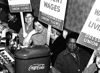 Мілітаризоване управління страйками і придушення страйків у США після Другої світової війни