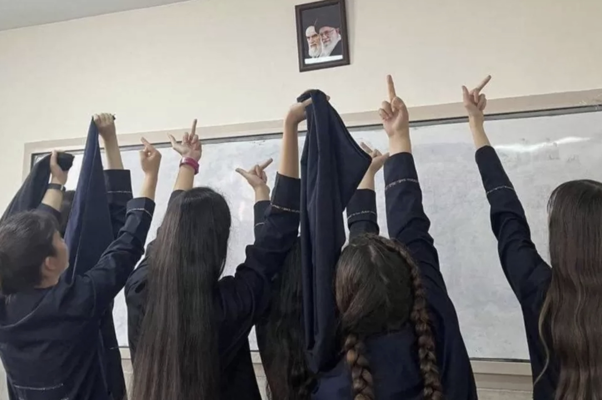 іранські школярки