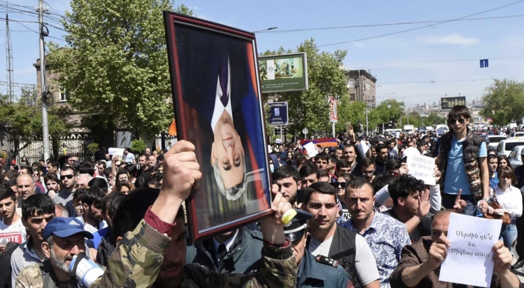 протести у Вірменії