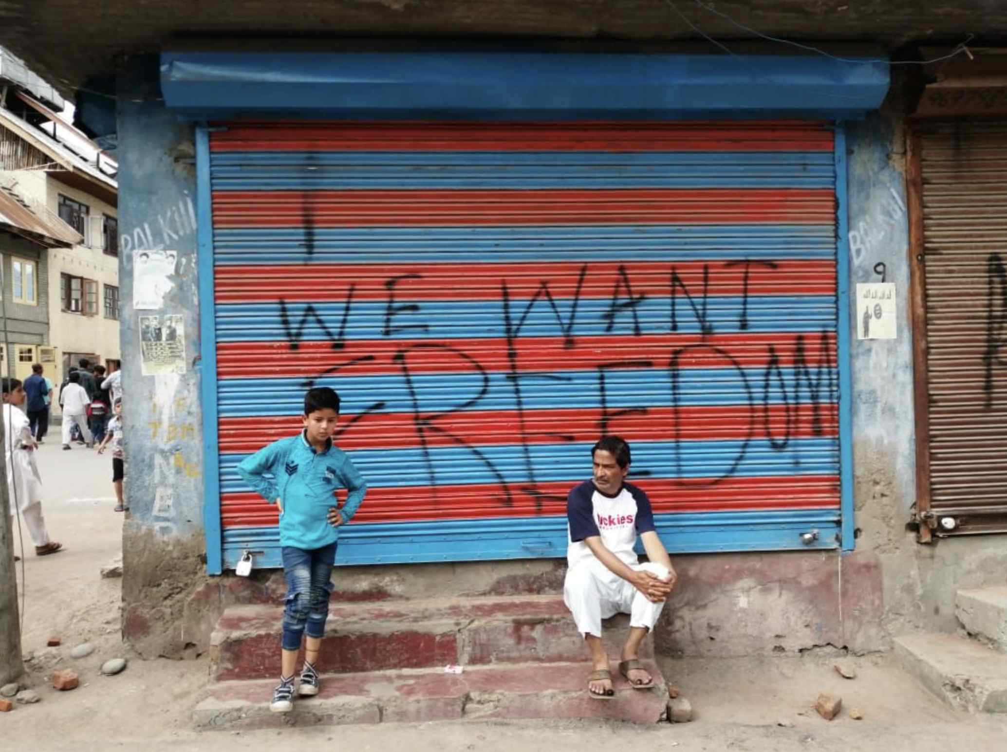 напис на вулиці Кашмір