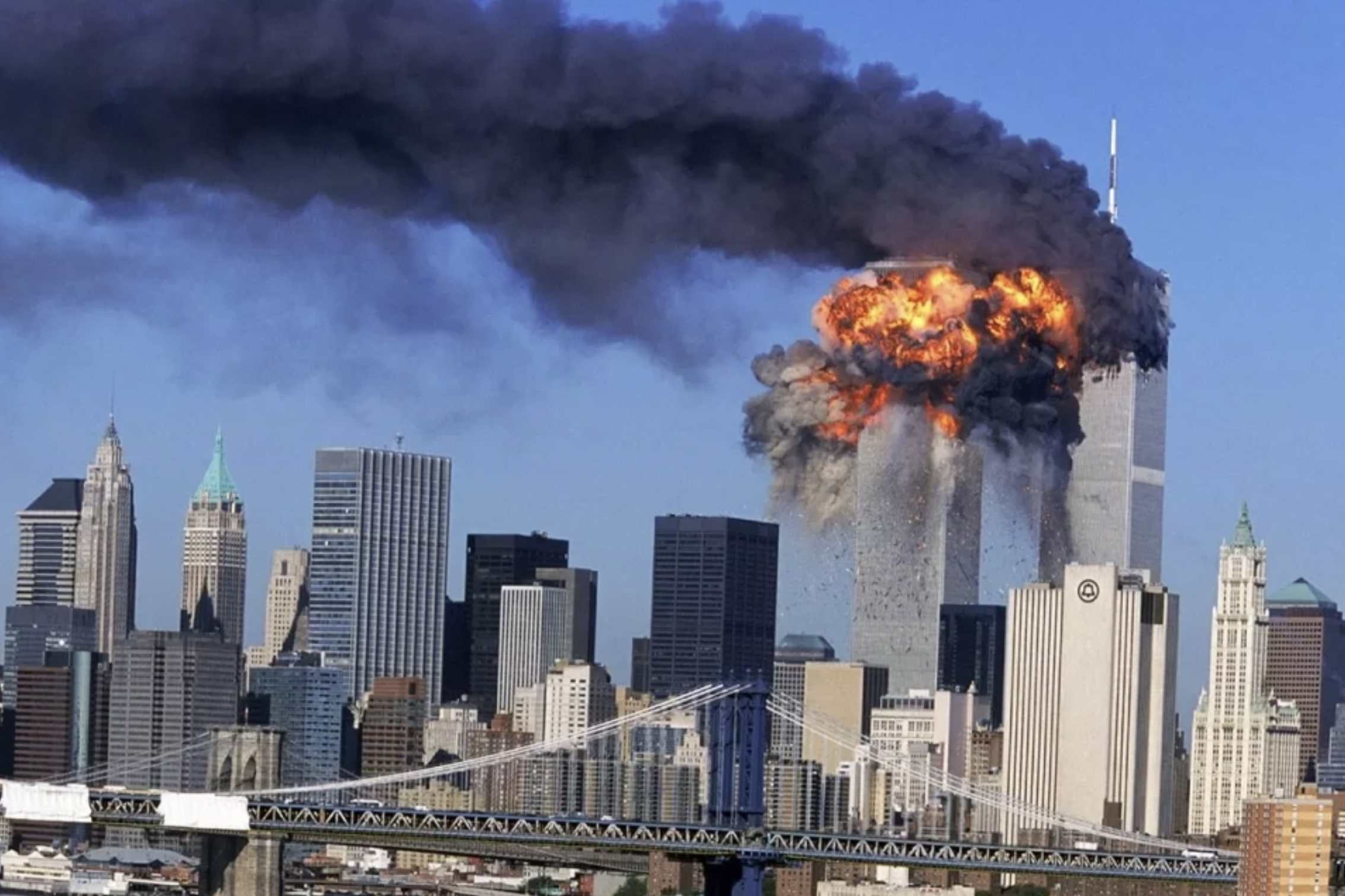 атака 11 вересня