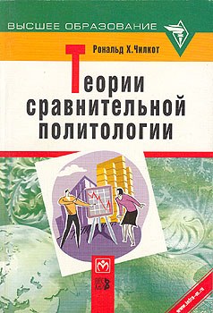 Как в домашних условиях удалить вросший ноготь на ноге Как в домашних условиях удалить вросший ноготь на ноге