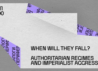 When will they fall? Authoritarian regimes and imperialist aggression
