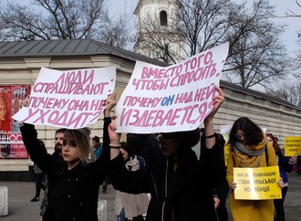 Особисті проблеми українського фемінізму