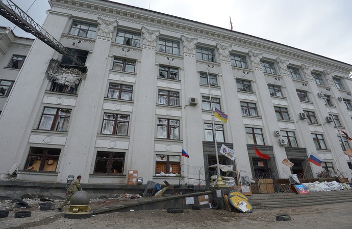 Авіаудар по будівлі Луганської ОДА: п’ять років невизнання