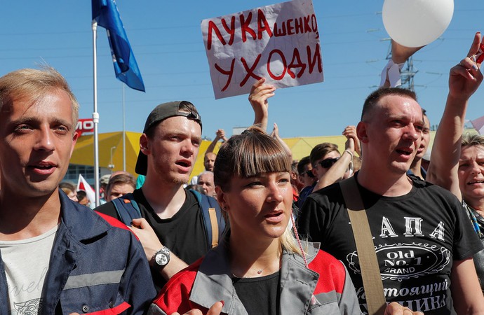 Протест белорусских рабочих