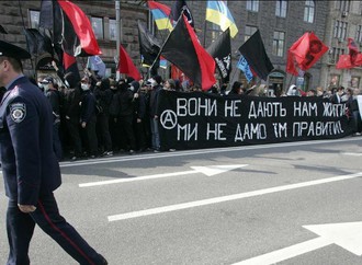 Час брати своє