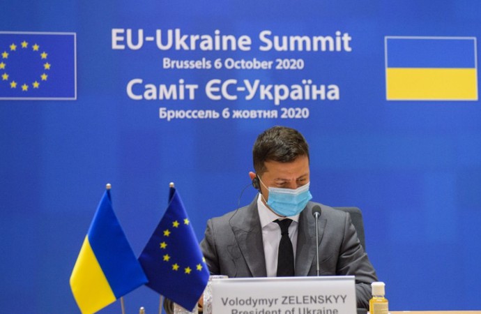 Саміт ЄС-Україна