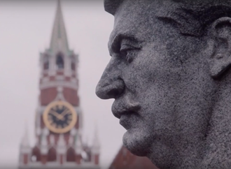 Фильм Джессики Гортер «Красная душа»: русский неосталинизм и страхи постсоветского человека