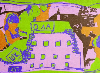 Боротьба за майбутнє: як жителі зруйнованих сіл створюють перспективи для розвитку дітей