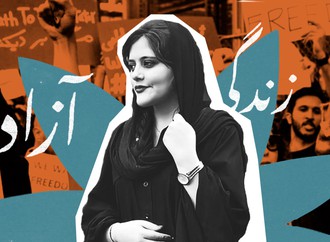 Міжнародна феміністична солідарність з повстанням в Ірані «Жінка. Життя. Свобода»