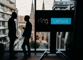 Как я узнала об Amazon Ring, или Грязные дела руками украинских программистов