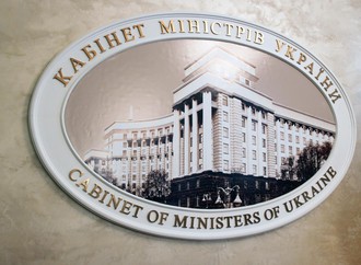 Український уряд як точка рівноваги між західним та вітчизняним капіталом