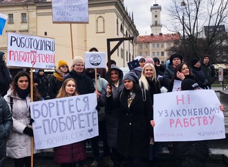«Народна дія Львів»: боротьба — це питання виживання