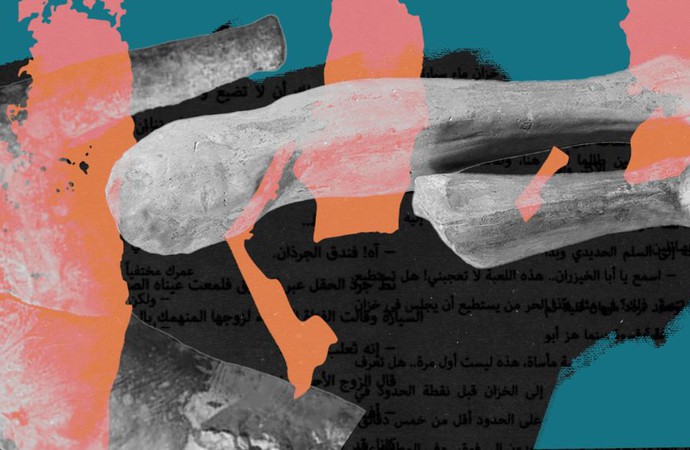 Палестинські письменники вже давно розповідають про жахливі наслідки ампутації