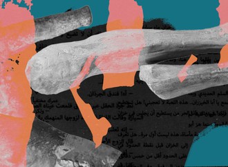 Палестинські письменники вже давно розповідають про жахливі наслідки ампутації