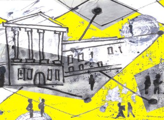 Марксизм, (вища) освіта та спільне
