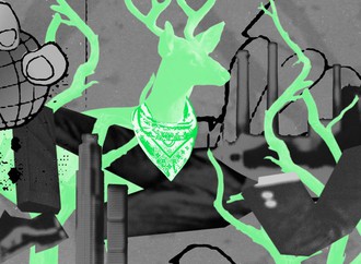 Екологія і революційна думка