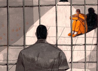Будущее тюремной системы: перевоспитание и гуманизация