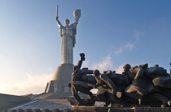 Історична політика в Україні