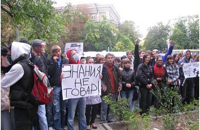 Симферополь против «796»: провинциальный протест национального значения