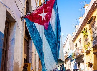 Неочікувана Куба