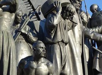 «Блудний син» Української революції? Юрій Коцюбинський в історії та пам'яті