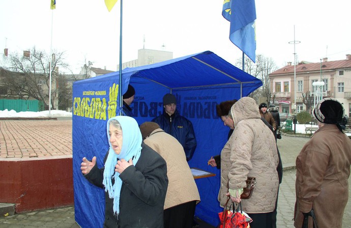 Three Sources of Ukraine's “Freedom”: Nationalism, Xenophobia and the “Social Issue”