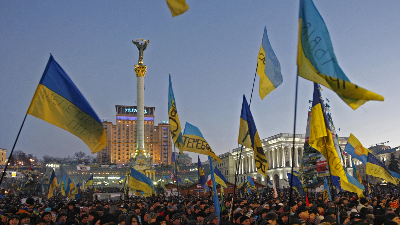 Євромайдан, Україна