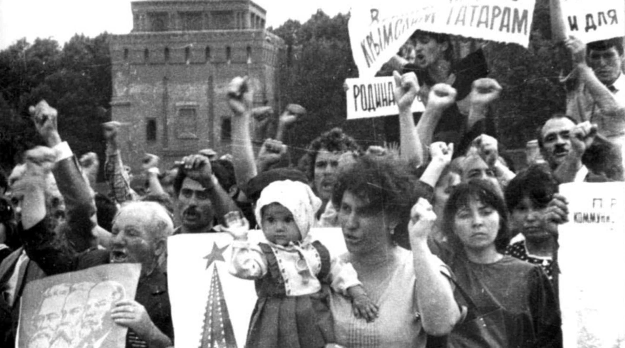 Демонстрация крым. Движение крымских татар 1987. Москва крымские татары 1987 год. Митинг крымских татар в Москве 1987 г. Москва 1987 события крымских татар.