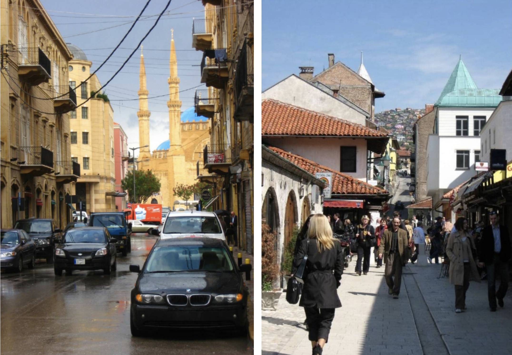 Бейрут Сараєво