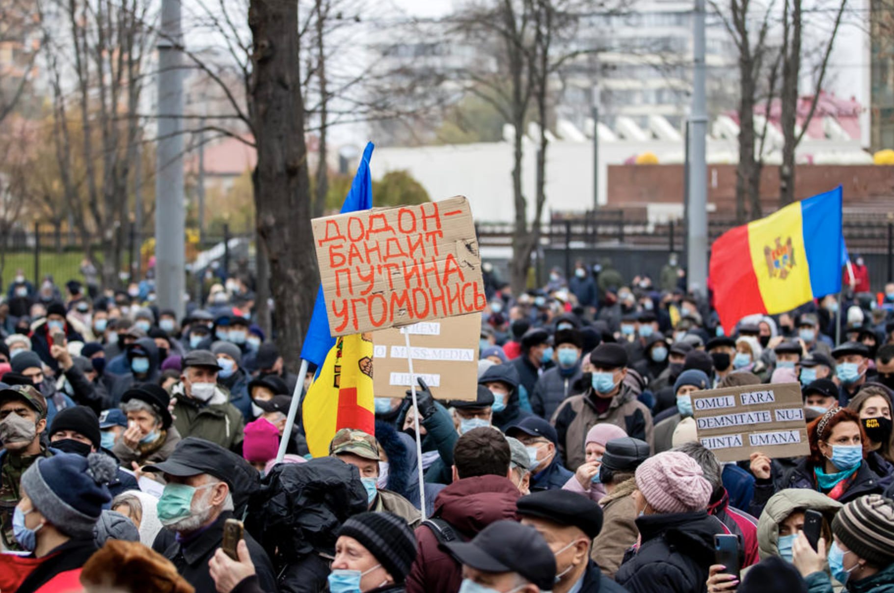 мітинг Молдова