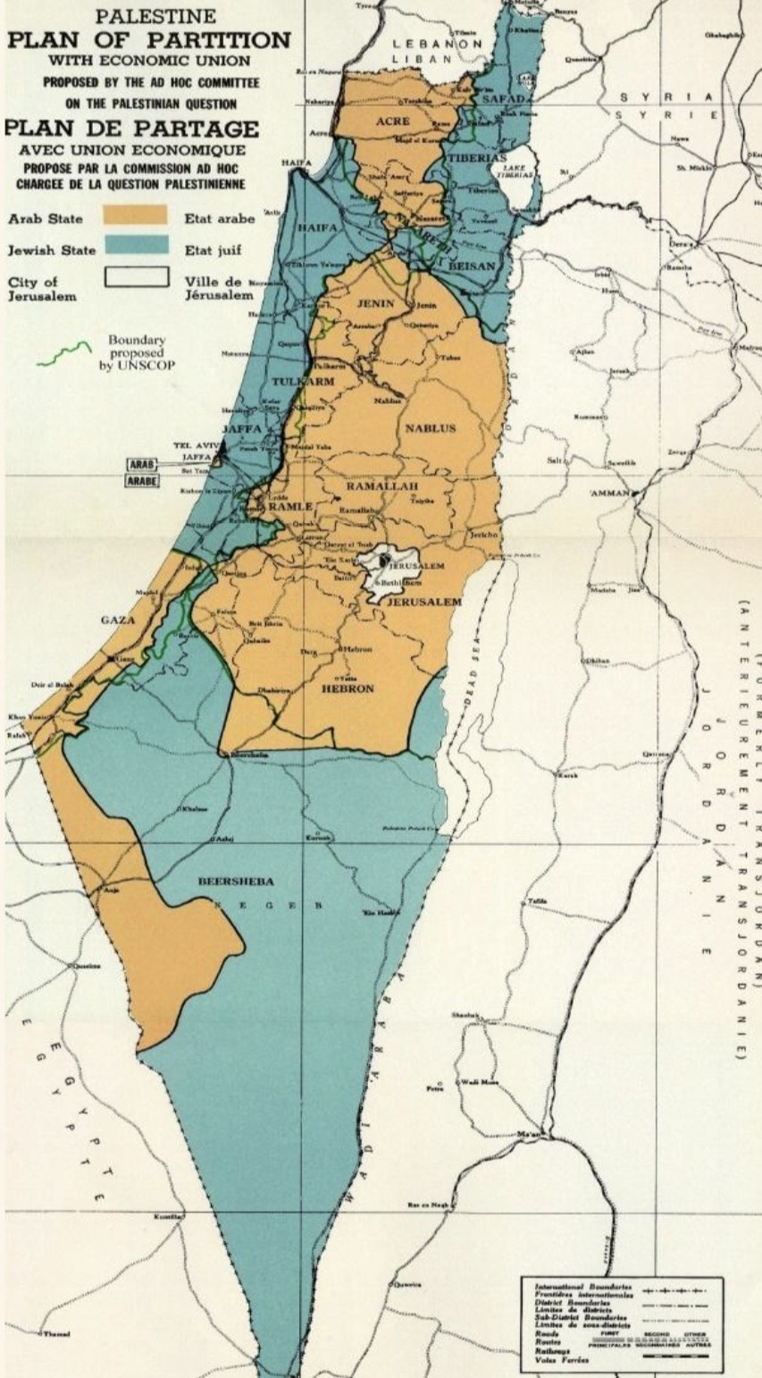 план поділу Палестина