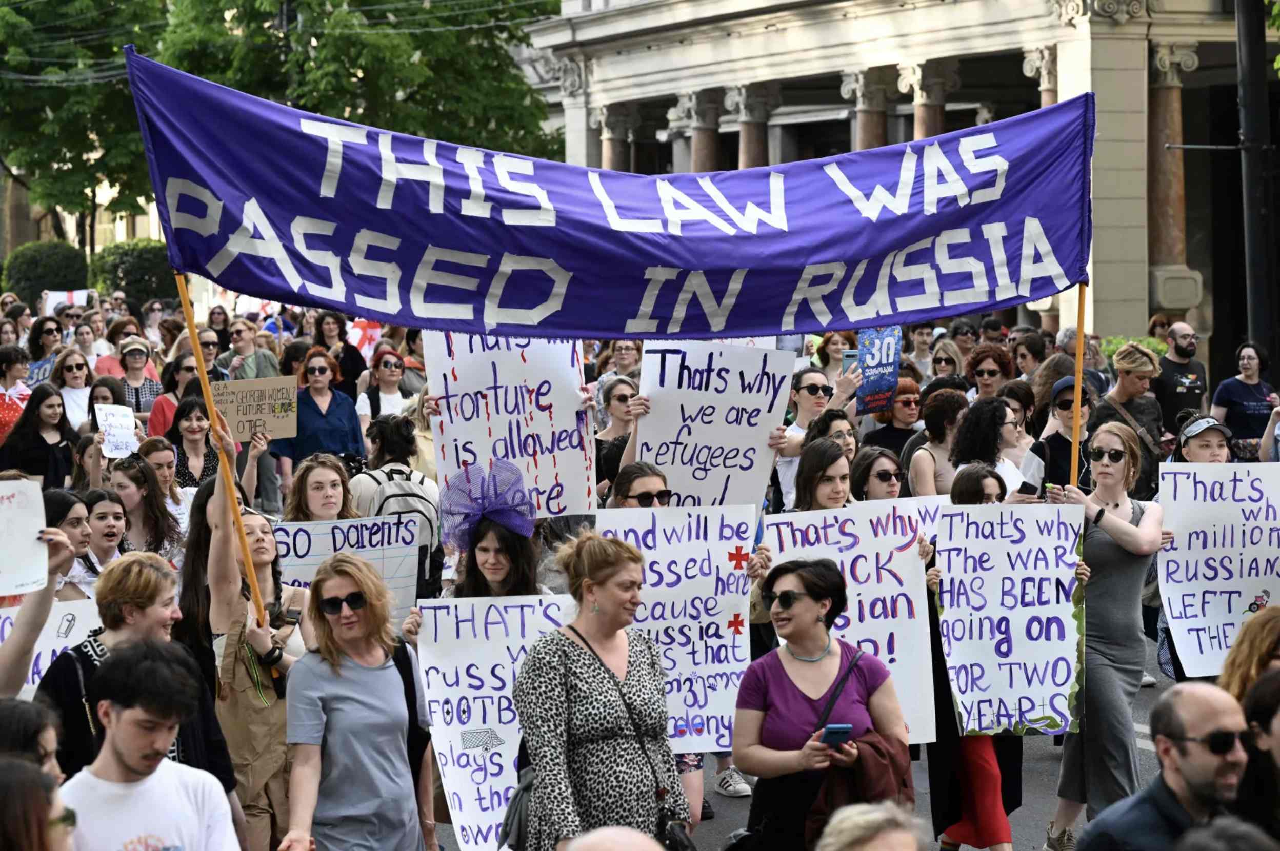 протести в Грузії