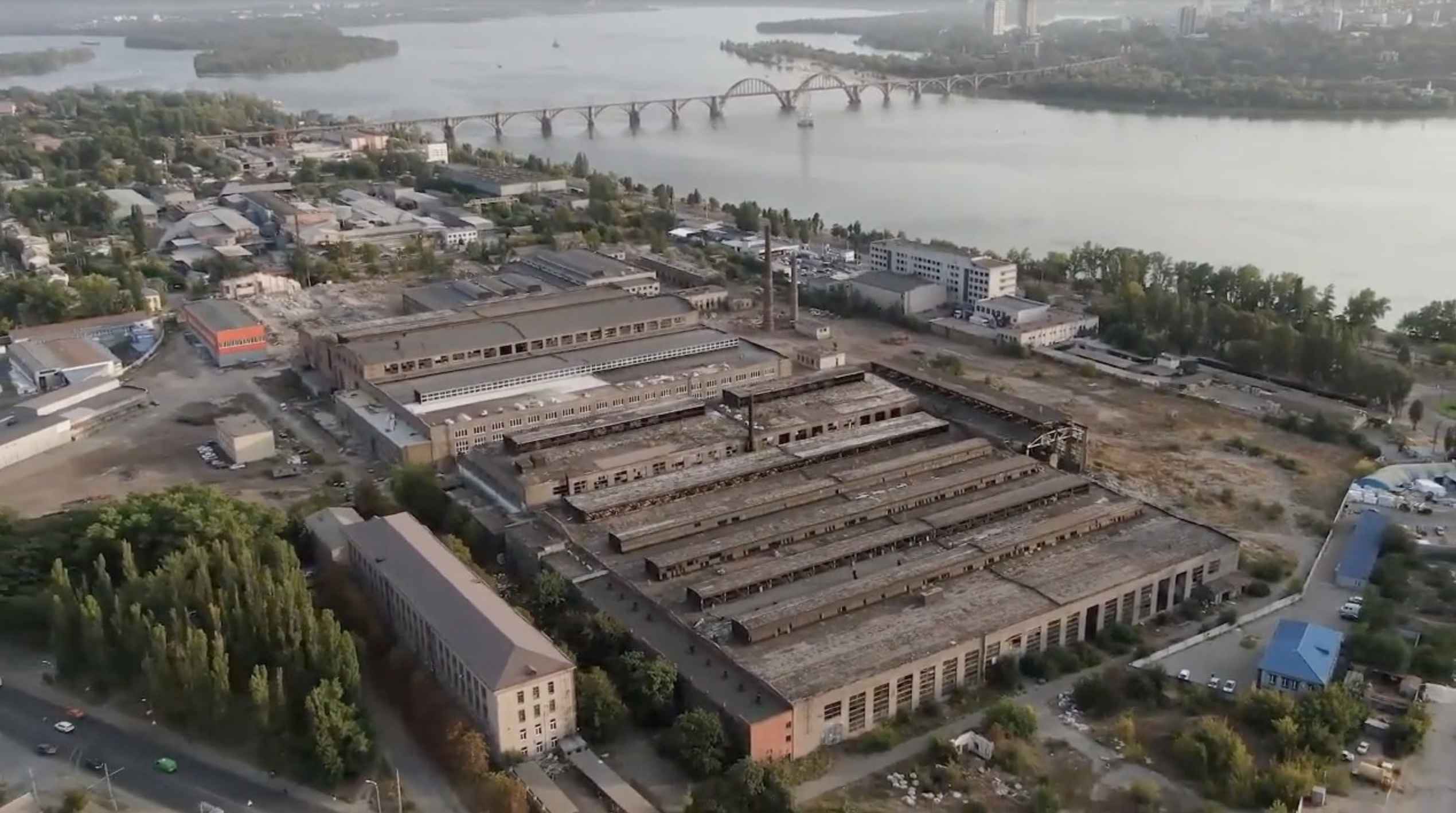 завод