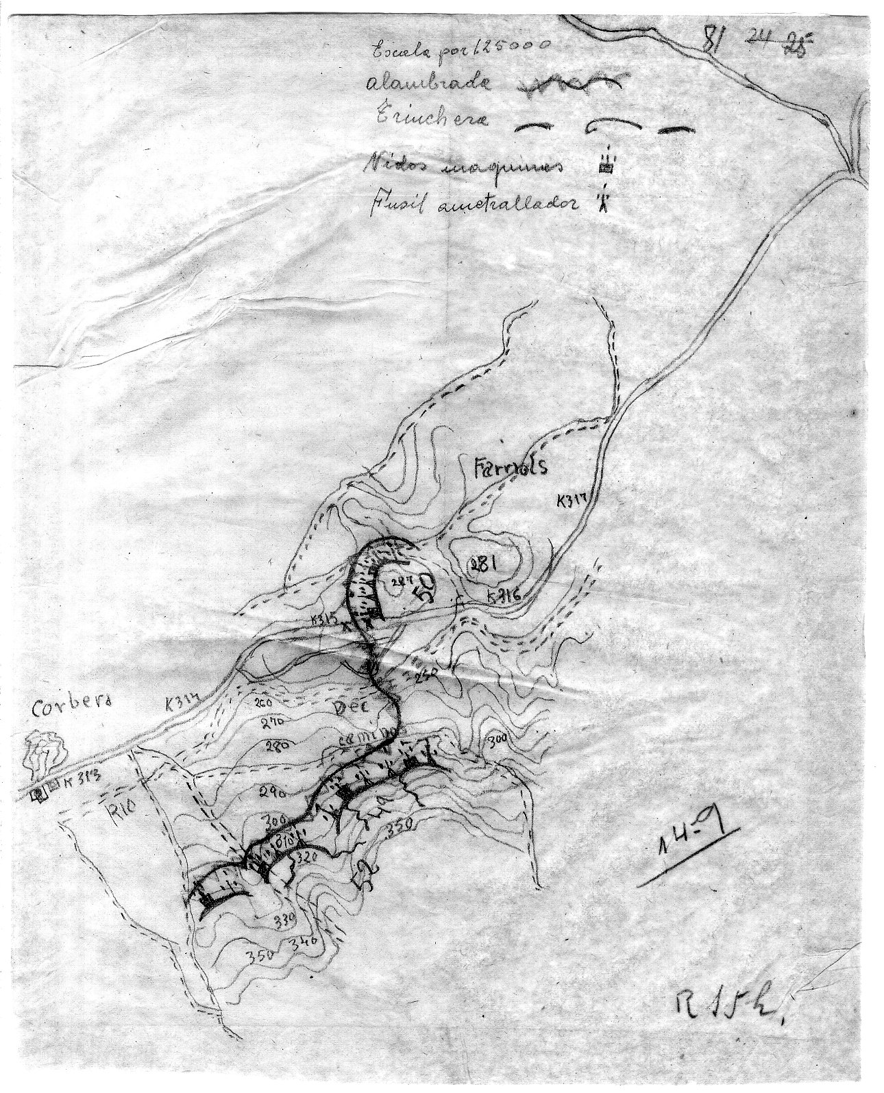 Позиции 13-й интербригады перед штурмом Корберы-де-Эбро