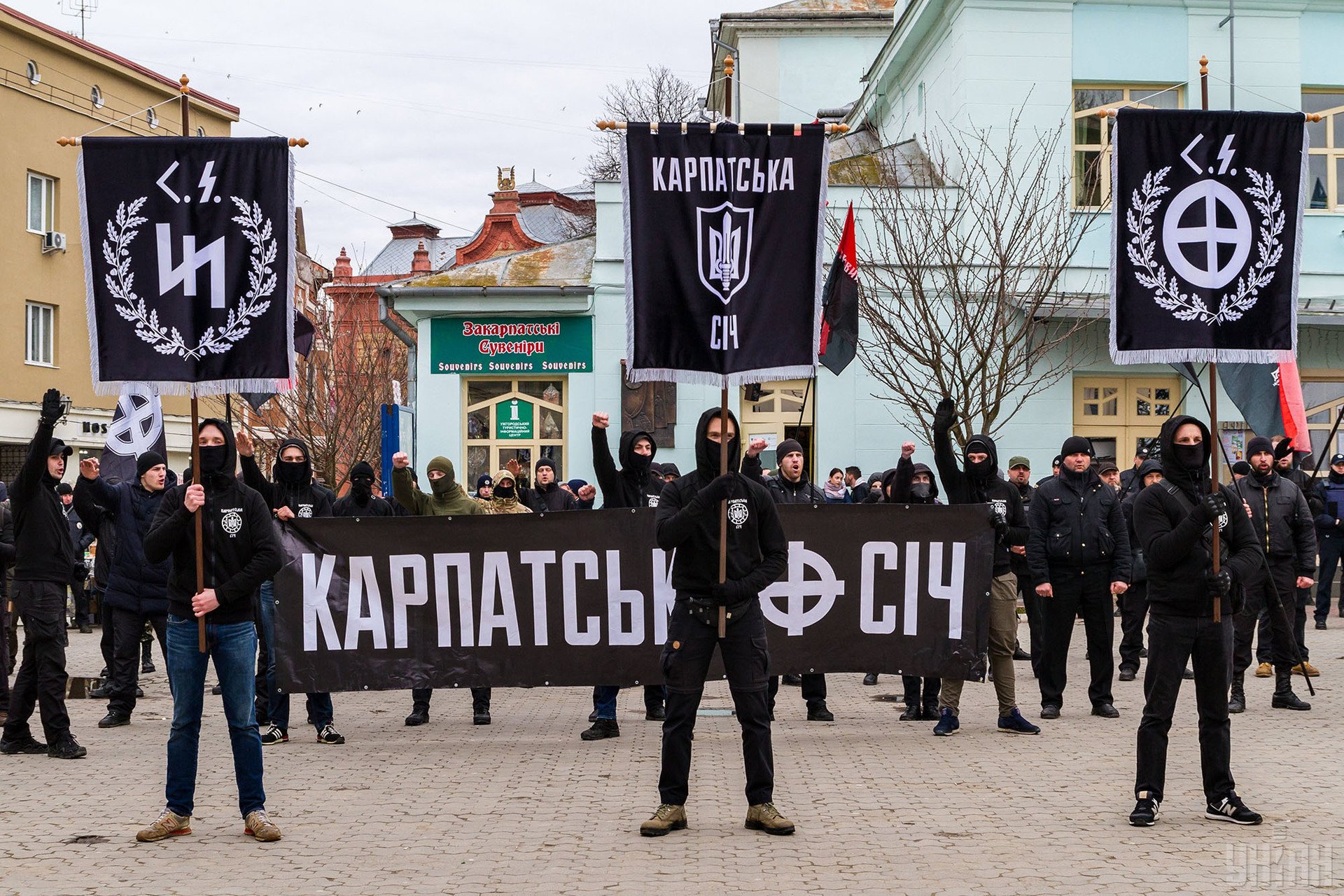 Anti ukrainian. Ужгород националисты. Неонацистские организации Украины.