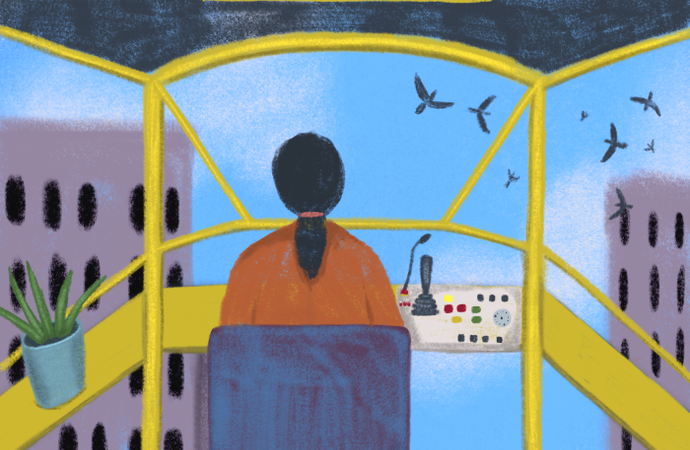 Кияни. Тимчасово