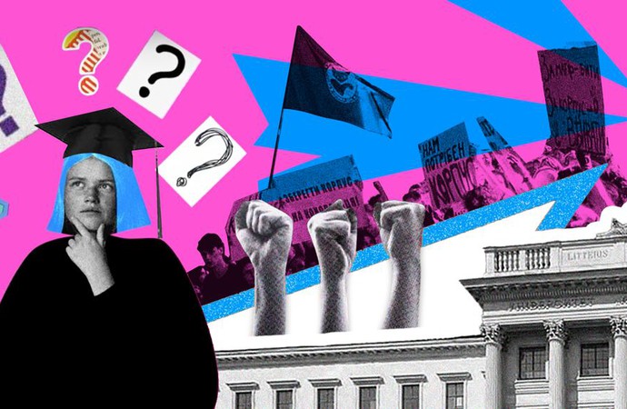 Education is a right, not a privilege