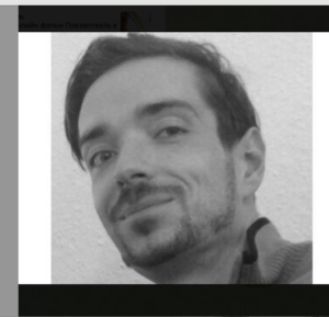 Володимир Артюх